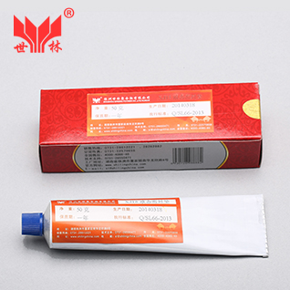 SL5057νMַzҺB(ti)ܷ|