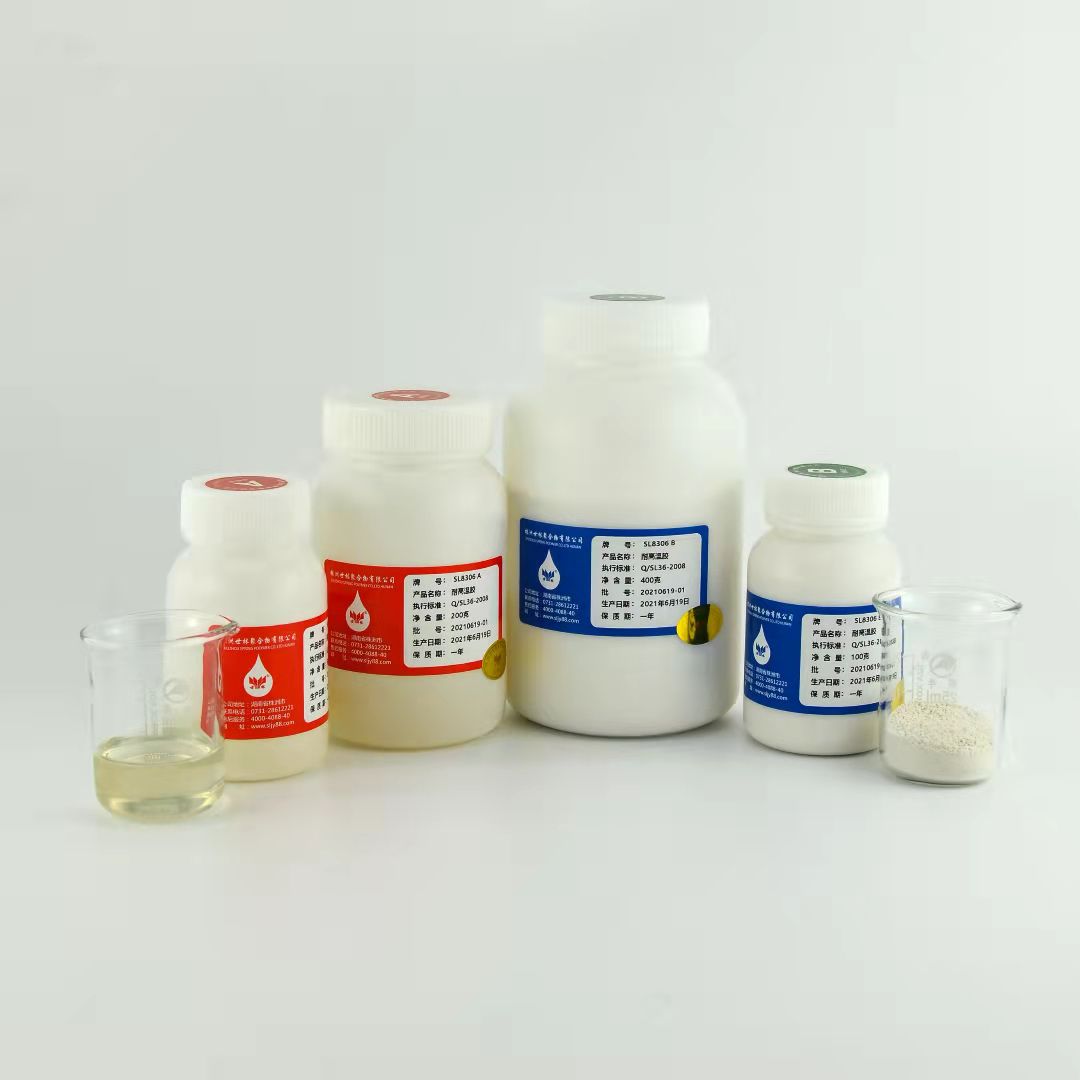 http://www.hongbaoapp.com/Files/product133.htm