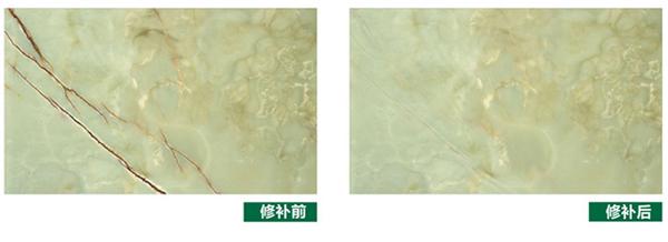酒店大理石地面用什么膠保養(yǎng)呢?