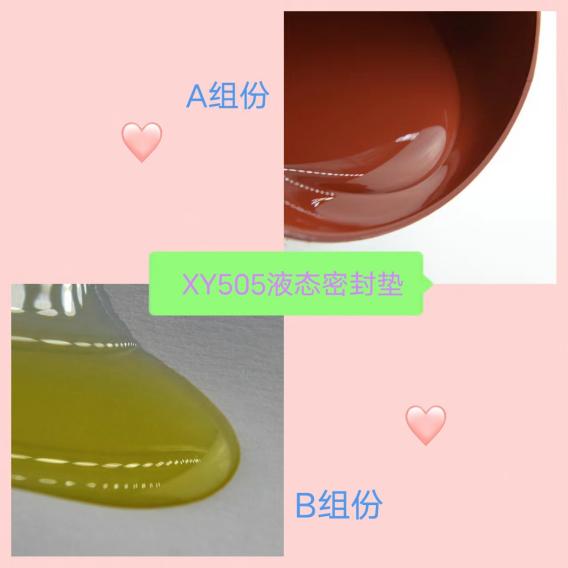 ]ͺõzˮ