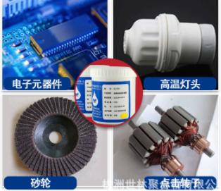 �ߜ�ճ�Ӳ��ó���