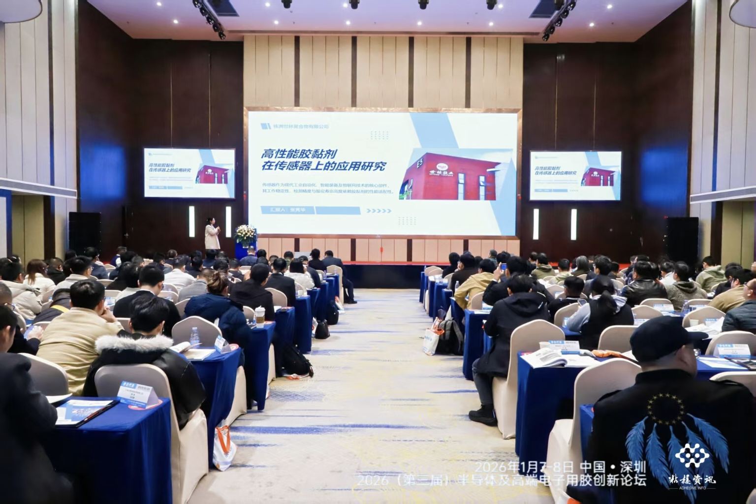 �����z�I(y��)����2026�������ã��댧(d��o)�w�������������d�߶�������zճ���τ�(chu��ng)��Փ��